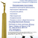 image-attachment
