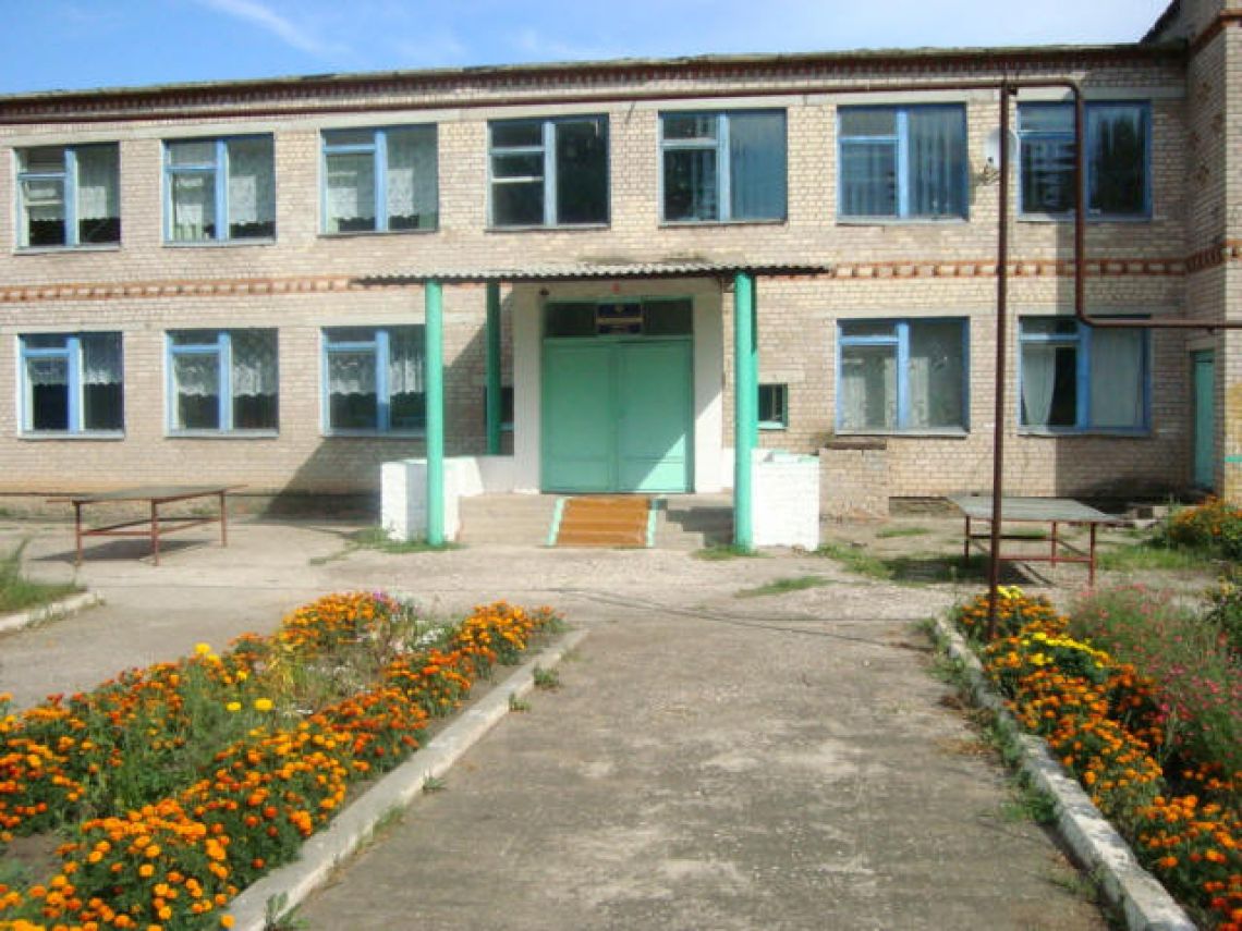 Форум Краснодомской школы