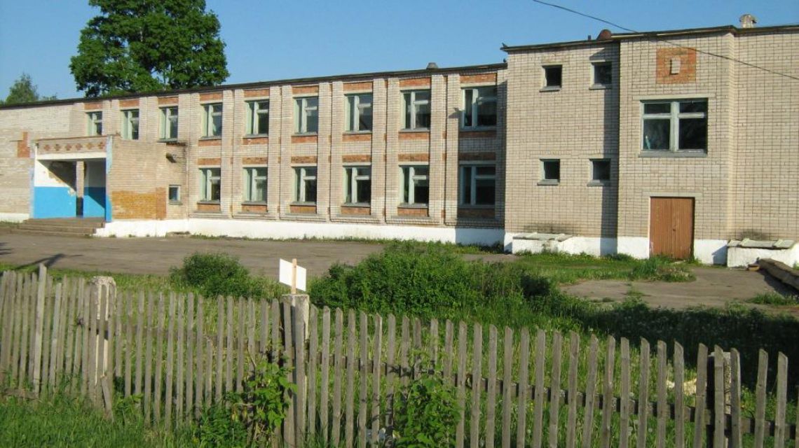 Форум ГБОУ ООШ с.Большая Романовка